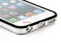Preview: iPhone 5C TPU Bumper Case (2 Farben)
