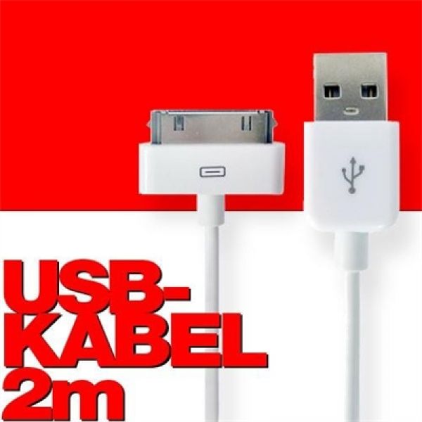 iPhone/iPad/iPod USB Daten-Lade-Kabel 2/3 METER